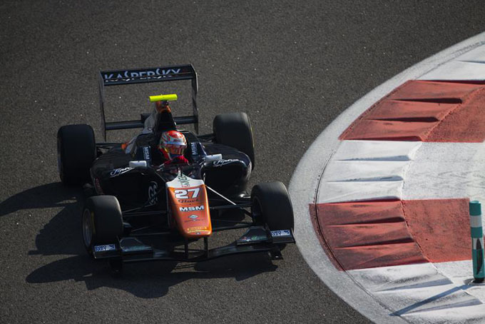 Antonio Fuoco Trident